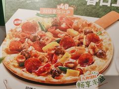 -菲滋意式餐厅(上虞万和城店)