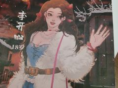 -剧狐剧本杀·月球探案馆(人民广场1号店)