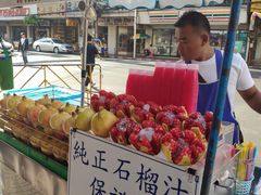 -唐人街(耀华力路)