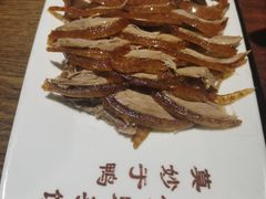 全聚德烤鸭-全聚德(江宁店)