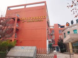 -唯一视觉婚纱摄影(李家村店)