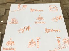 -壹点壹客·生日蛋糕(南山店)