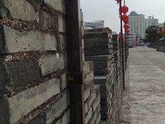 -肇庆古城墙