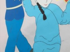 -东北饺子馆(外贸路a9号店)