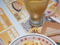 -文通冰室(东方宝泰店)