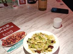 -茅庐川菜(青岛凯德店)