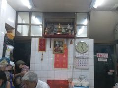 -唐人街(耀华力路)