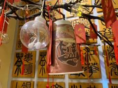 -霸王茶姬(南亚风情第壹城店)