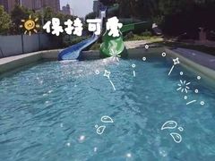-阿酋湾水上乐园