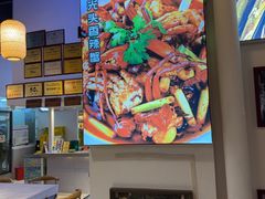 -五丁桥光头香辣蟹(望江橡树林店)