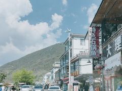 -小普陀