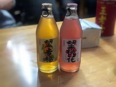 -晓靖轩烧烤(沙河风情店)