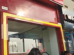 门面-绝味鸭脖(鹤沙航城地铁站店)