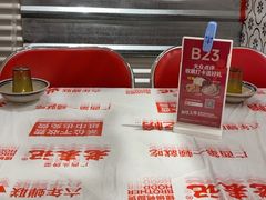 -老表记广西宵夜螺蛳鸭脚煲(东盟店)