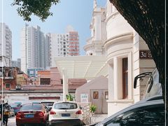 -上海市眼病防治中心(康定路院区)
