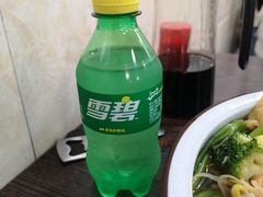 -重庆火红麻辣烫(伟超置业大厦店)