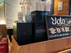 -YOLO COFFEE悠乐咖啡