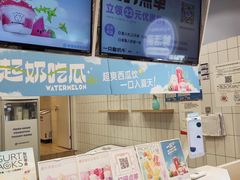 -一只酸奶牛(东方广场店)