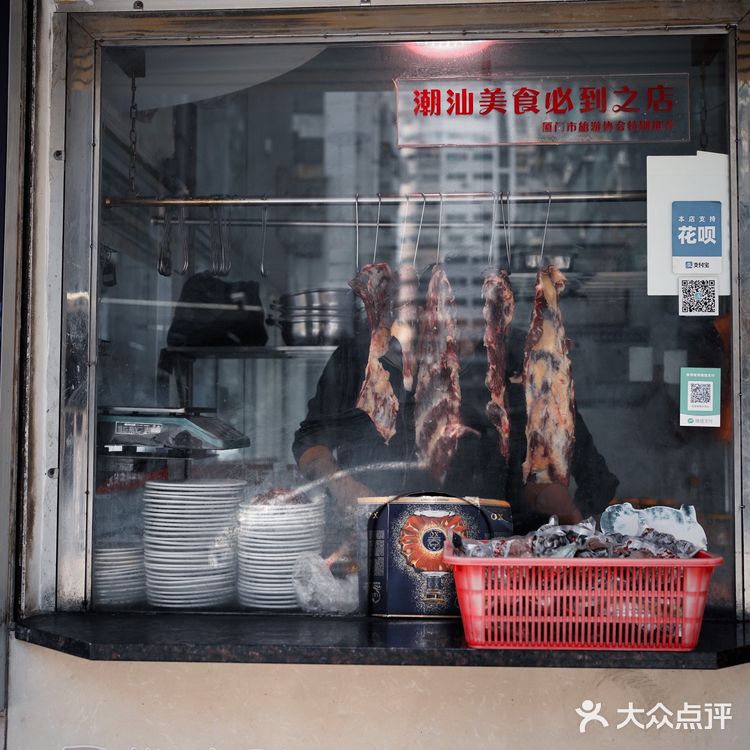 在汕头吃到好牛肉，没有秘密，全看关系
