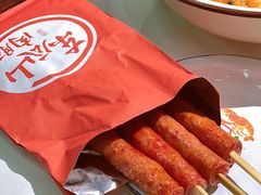 -长沙文和友(海信广场店)