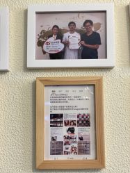 -颜和骨正·明哲式骨相美学整骨