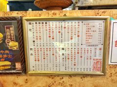 -世记咖啡(氹仔外卖店)