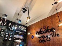 -克比叔叔印度餐厅Kebabs on the Grille(永康路分店)