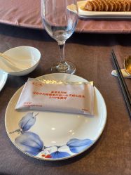 -真知味酒店·宴会厅(月牙湖店)