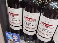 -1919酒类直供(关山路店)