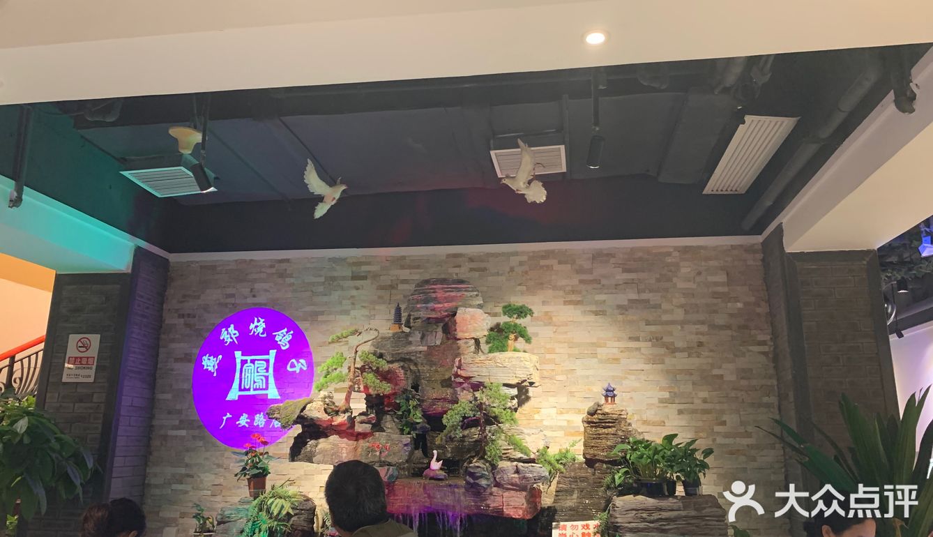 关于等位 不得不说，它真的很火