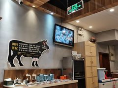-鲜锦记潮汕牛肉火锅(月坛店)