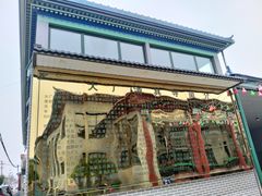 -大厂清真寺
