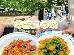 -李东农庄(中南百草园地标店)