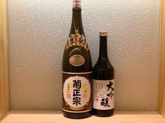 -酒久自助料理(佳兆业店)