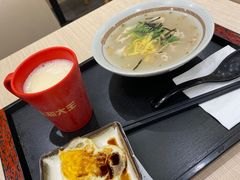 -永和大王(北京站内一店)