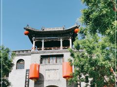 -山西王家大院