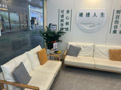 -通透堂中医·精准推拿(万科云城分院)