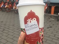 -鸡鸣赐茶(鸡鸣寺路店)