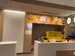 -麦当劳(未来城购物中心店)