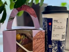-黑草莓(重庆路店)