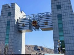 -图们国门景区