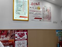 -郑远元专业修脚房·按摩·肉刺·灰指甲(汉中门大街店)
