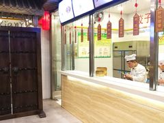 -百年认一力 太原老字号 (桥头街店)