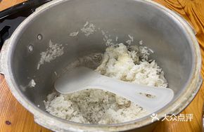 Small Pressure Cooker Rice