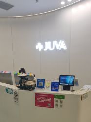 -JUVA欧华医美连锁