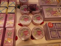 -好利来(朝外店)