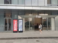 门面-海底捞火锅(龙湖金沙天街店)