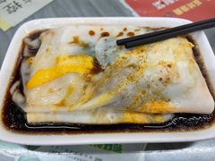 -穗银肠粉店(东川路店)