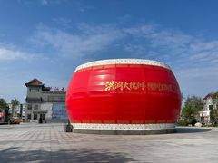 -大槐树寻根祭祖园