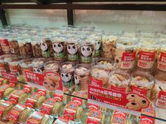 -味多美蛋糕(西安门店)